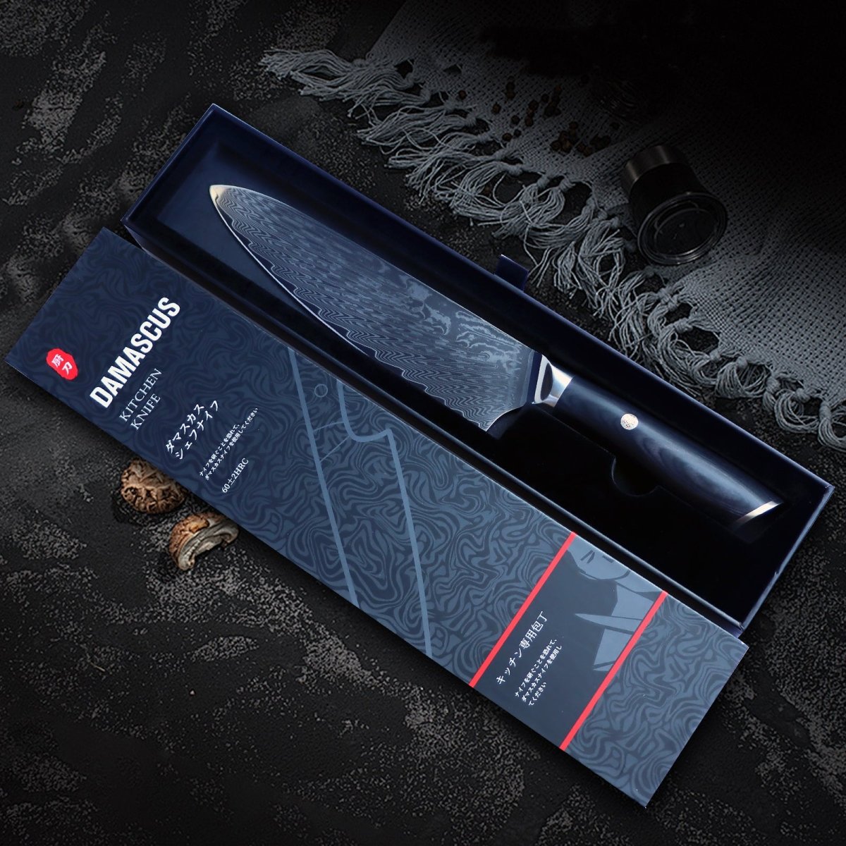 8 Inch Japanese Damascus Chef Knife