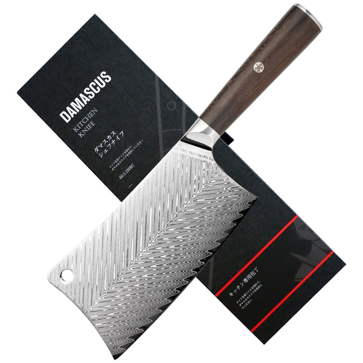 Damascus Cleaver 8" VG-10 Steel Butcher Knife