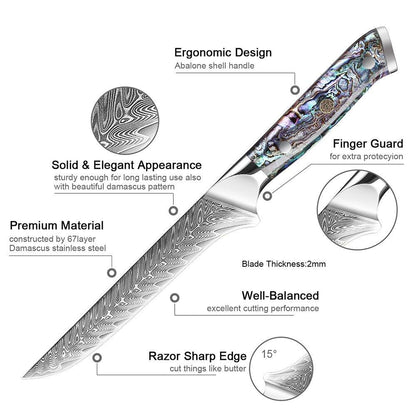 Japanese Damascus Boning Knife