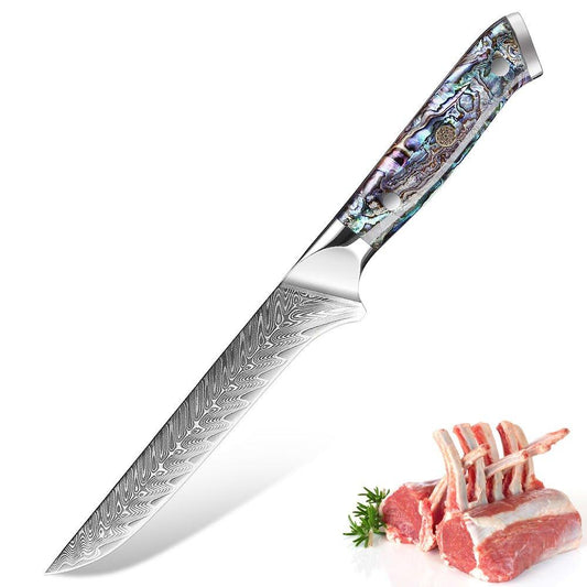 Japanese Damascus Boning Knife